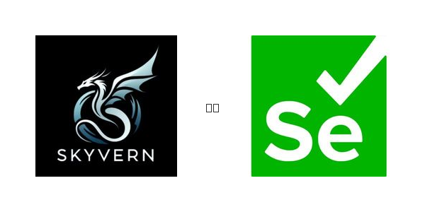 Skyvern vs traditional scripts comparison showing AI-powered automation versus rule-based scripting approaches for browser automation