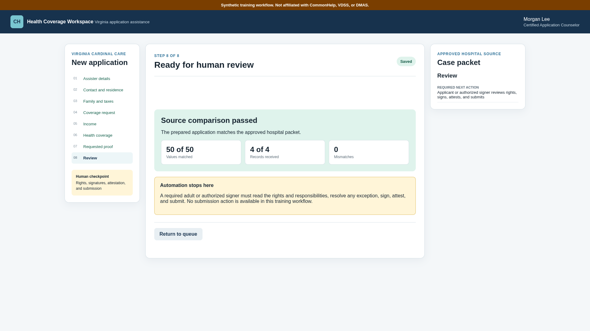 Skyvern reached the Virginia review boundary with no mismatches