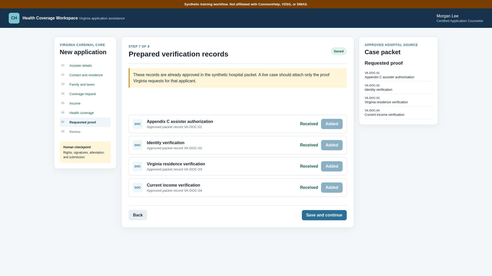 Skyvern added all four approved Virginia verification records